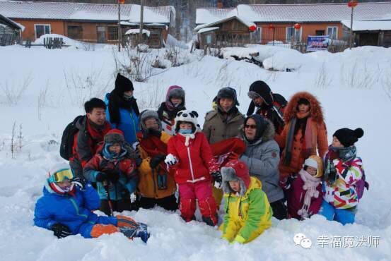 走进风雪――心灵游学亲子冬令营(图1)