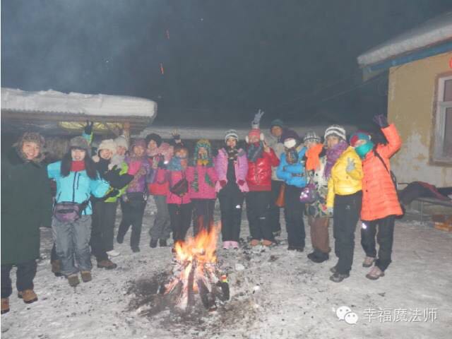 走进风雪――心灵游学亲子冬令营(图13)