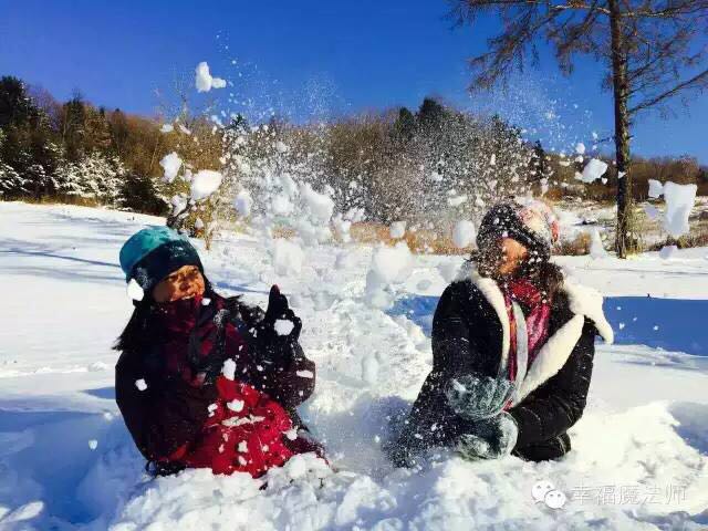 走进风雪――心灵游学亲子冬令营(图19)